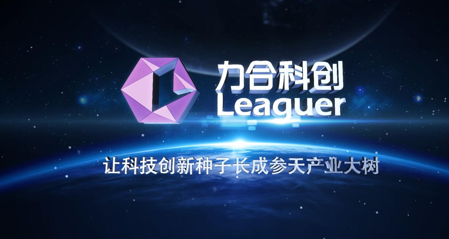 565net必赢客户端形象片2022版