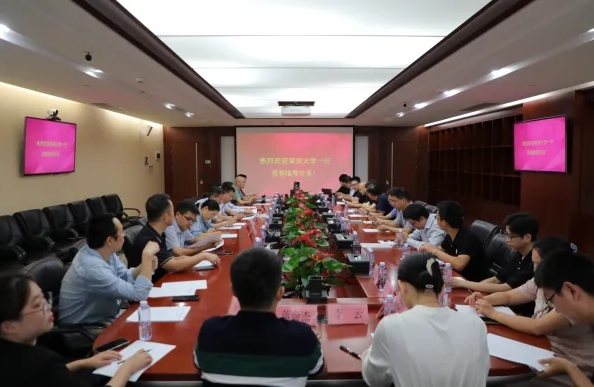 校企协作，同题共答——深圳大学、565net必赢客户端Bwin必赢交流分享会成功举办