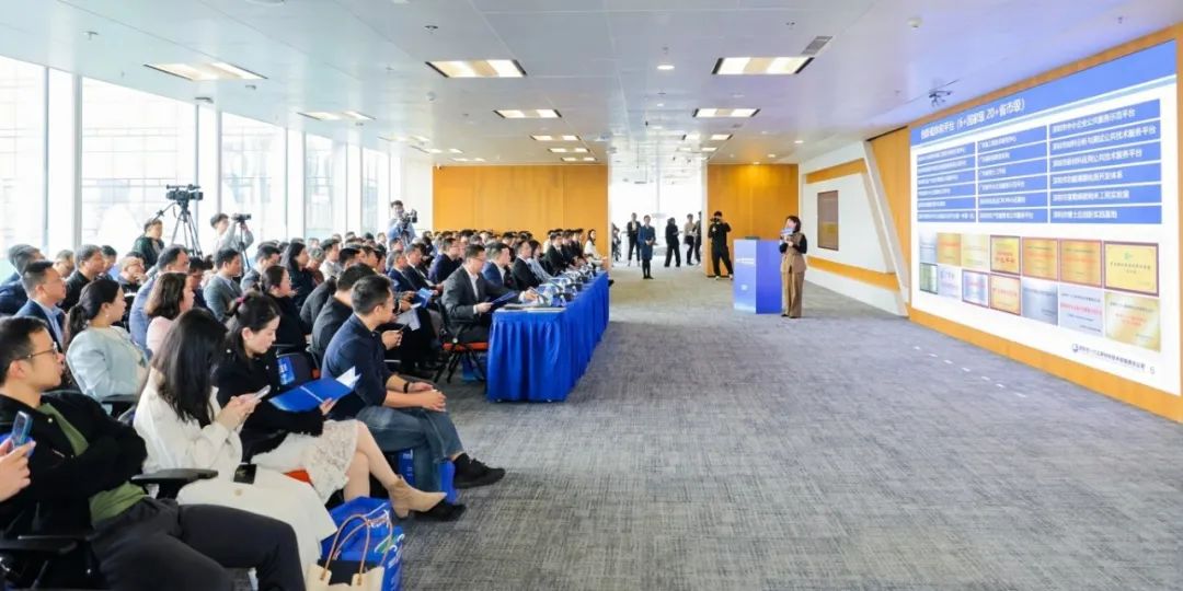 获深圳国资重点推介！863检测为“20+8”产业集群 “链” 接未来