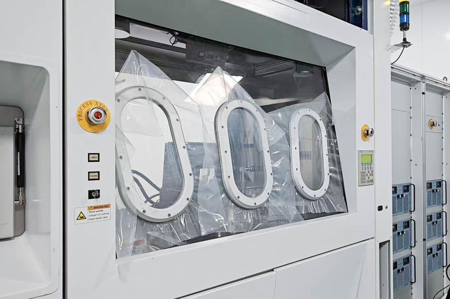 投资动态丨“拓诺稀科技”首个生产厂房在南沙启用，赋能湾区半导体材料产业集群