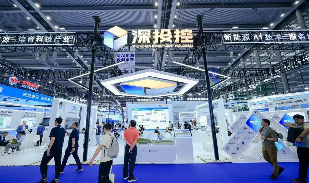 565net必赢客户端携硬核项目亮相2025国际数字能源展